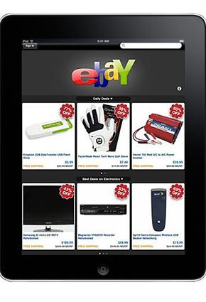 كيف تصبح بائعاً ناجحاً في eBay؟